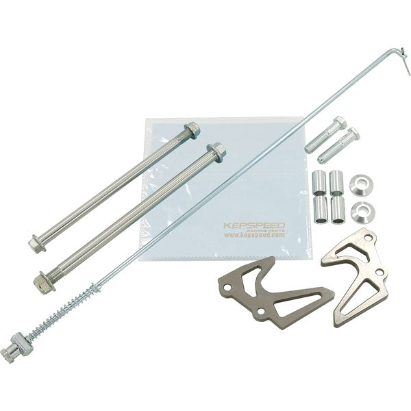 BS1011 - KP-PC00181 Munk Swing Arm Plus 4CM With Clamp