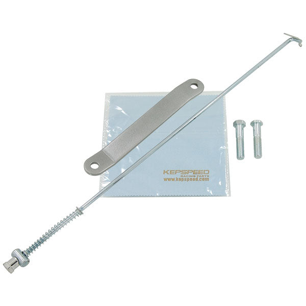 BS1120 - Mad Munk Kepspeed DX Alloy Swing Arm Plus 4CM