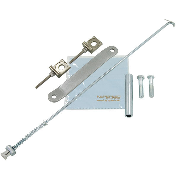 BS1123 - Mad Munk KP DX Alloy Swing Arm Plus 10CM