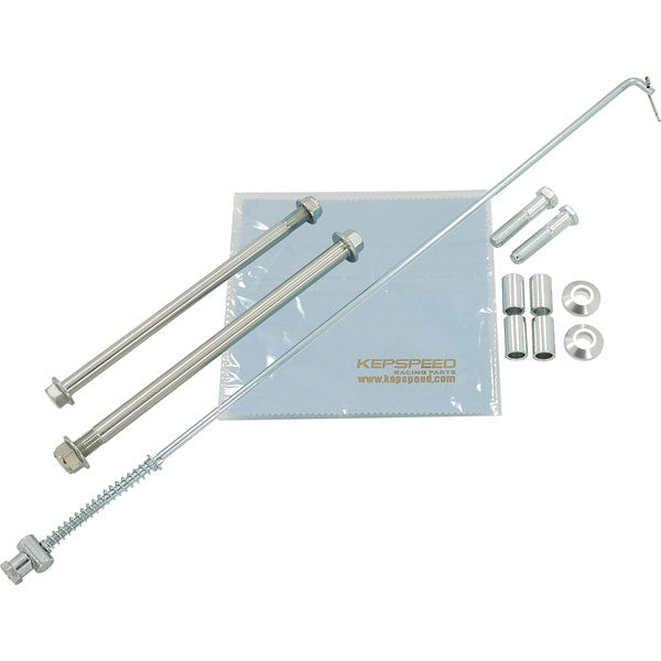 BS1130 - Kepspeed Monkey Swingarm +20CM