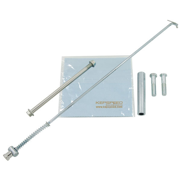 BS1265 - KP Munk Alloy Swing Arm 4CM