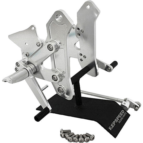 BS1285 - Kepspeed MST Alloy Rear Set For Disc Brake