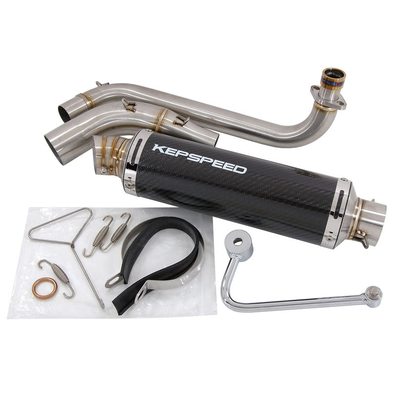 BS1291 Kepspeed Carbon Zero Exhaust
