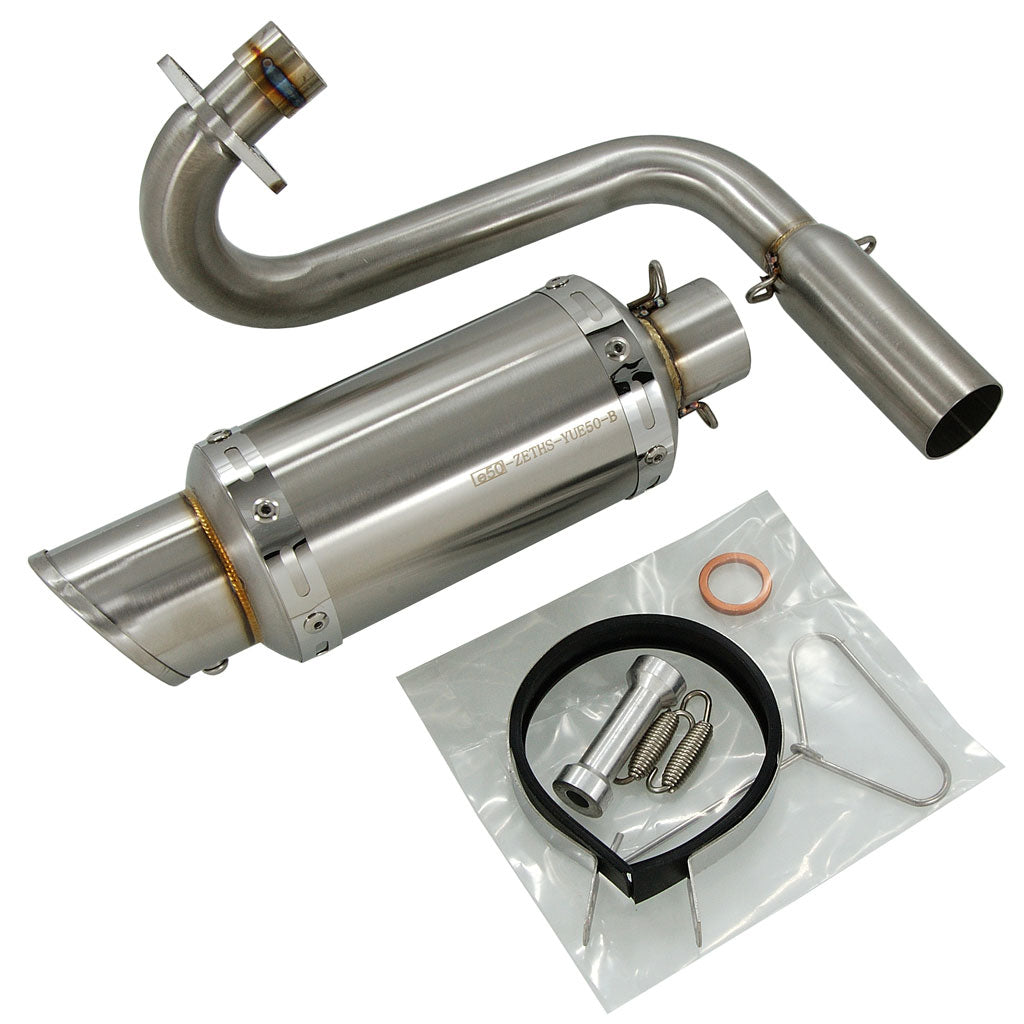 BS1423 - Kepspeed MUNK Upswept S/Steel Exhaust With E Mark