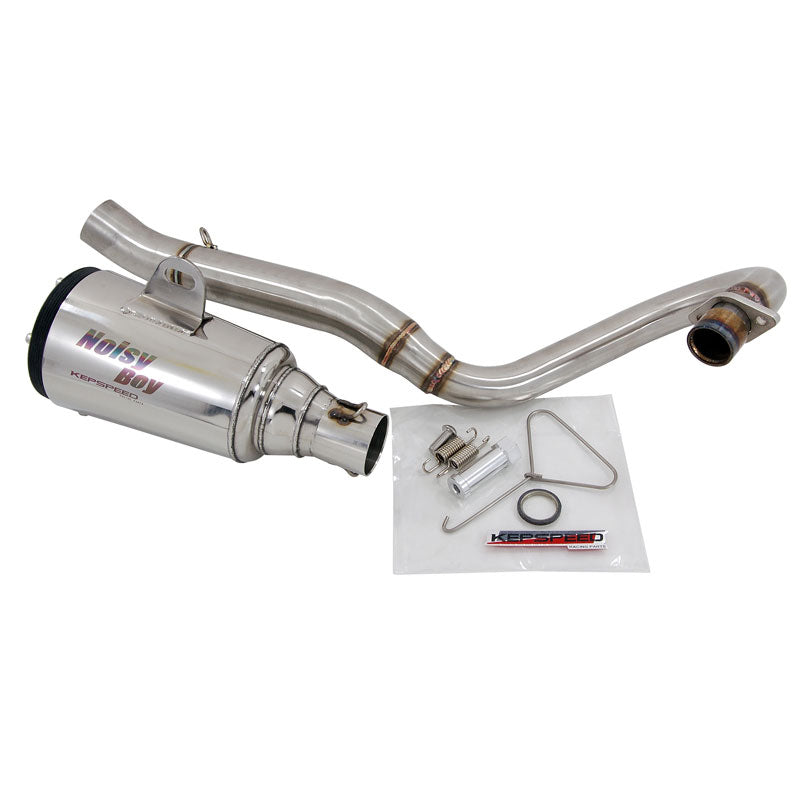 BS1771 Kepspeed DX Upswept Noisy Boy Exhaust