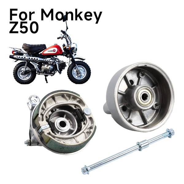 BS0043 - Rear Hub For MUNK