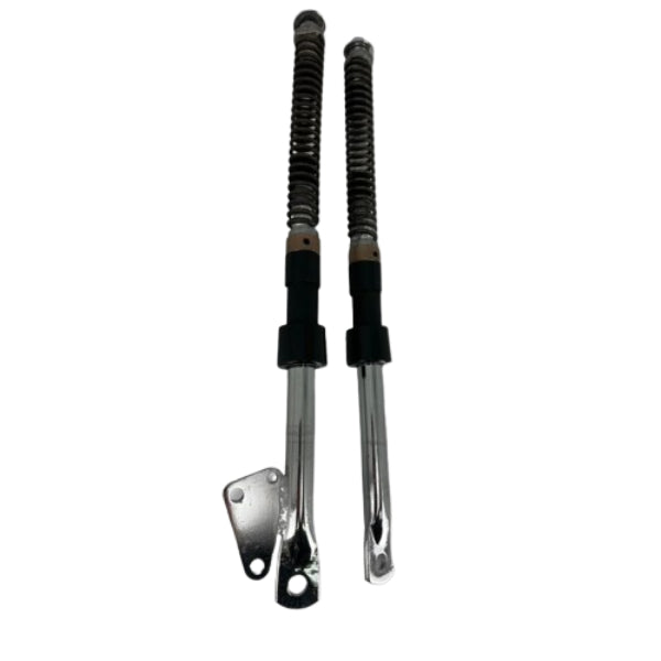 BS0258 - Munk Inner Legs 455mm Disc