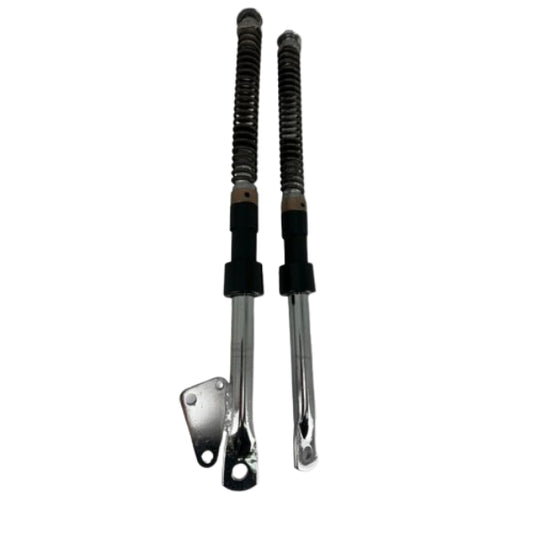 BS0258 - Munk Inner Legs 455mm Disc