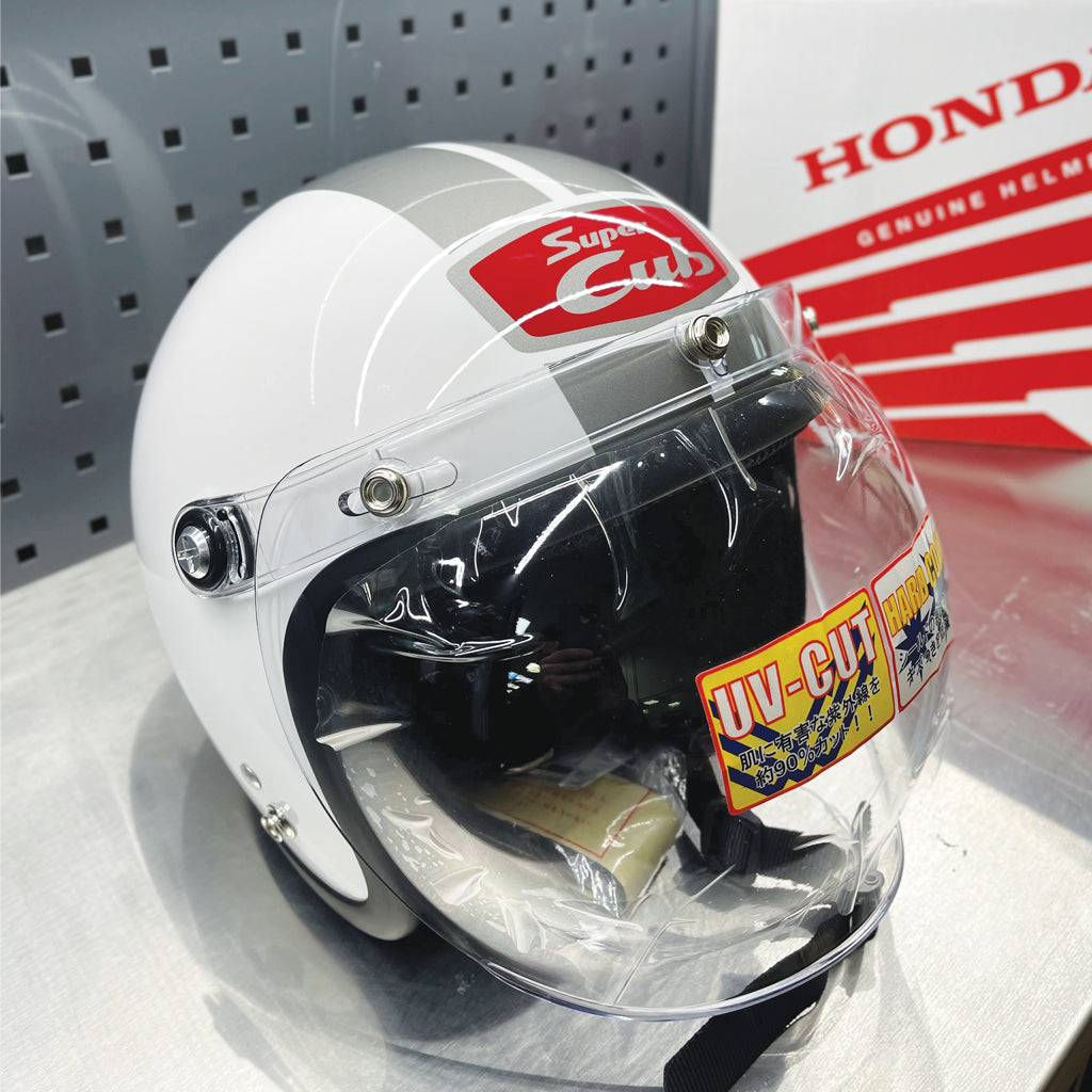 HCP0004 Honda CUB 60th Anniversary Helmet 57-60cm - New With Tags